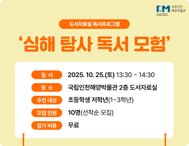 등록된 게시물이 없습니다