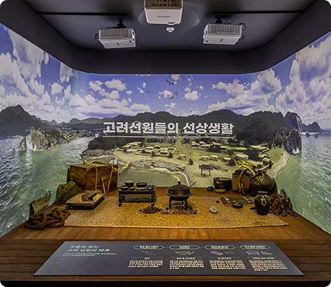 테마해설 이미지